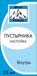 Пустырника, настойка 25 мл 1 шт