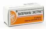 Валерианы экстракт, таблетки покрытые оболочкой 20 мг 50 шт