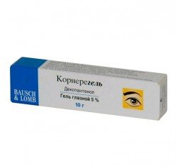 Корнерегель, гель глазн. 5% 10 г №1