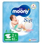 Подгузники детские, Moony (Муни) 4-8 кг р. S (2) 82 шт экстра мягкие