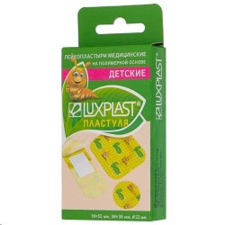 Лейкопластырь бактерицидный детский, Luxplast (Люкспласт) №20 Пластуля на полимерной основе с рисунком (три размера -- 12 шт 18ммх55 мм + 4 шт 38ммх38 мм + 4 шт круглые 22 мм) цветной