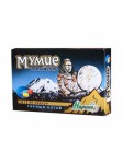 Мумие алтайское, капсулы 400 мг 20 шт