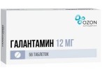 Галантамин, таблетки покрытые пленочной оболочкой 12 мг 56 шт