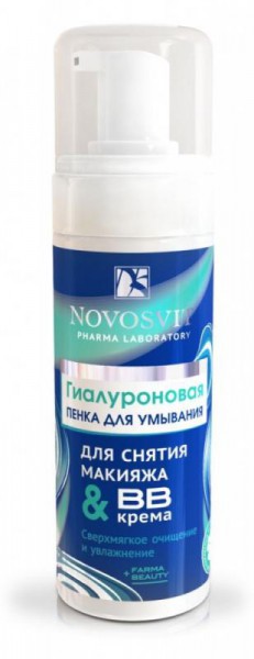 Novosvit Гиалуроновый Bb Крем Spf 18 Купить