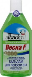 Бальзам для полости рта, 400 мл Весна F противокариесный