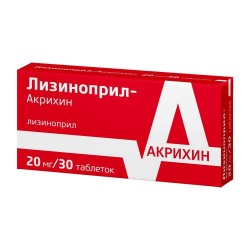Лизиноприл-Акрихин, таблетки 20 мг 30 шт