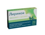 Лиринон эвкалипт + шалфей, таблетки для рассасывания 1100 мг 20 шт