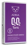 Линзы контактные, Adria (Адрия) 6 шт Торик О2О2 торические мягкие 30 дней силикон-гидрогелевые ежемесячные bc 8.6 -1.25/020 (-4.50)