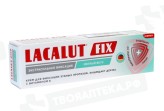 Крем для фиксации зубных протезов, Лакалют Фикс экстрасильный с мятным вкусом №1 40 г