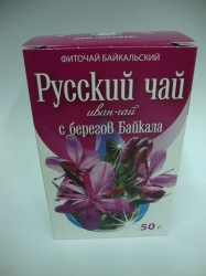 Фиточай, Байкальский 50 г Русский чай Иван-чай с берегов Байкала